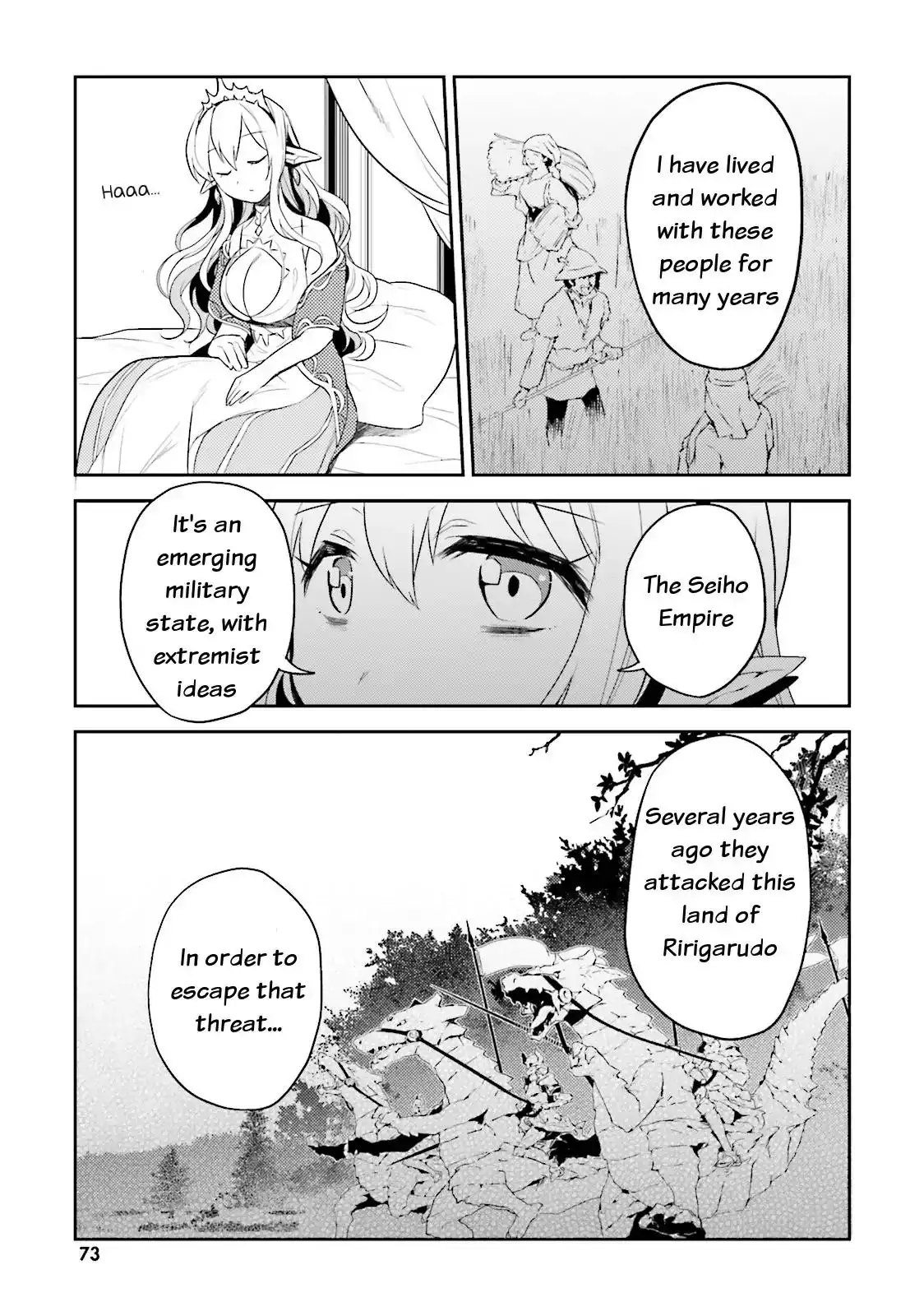 Elf Yome to Hajimeru Isekai Ryoushu Seikatsu - Chapter 3 Page 19