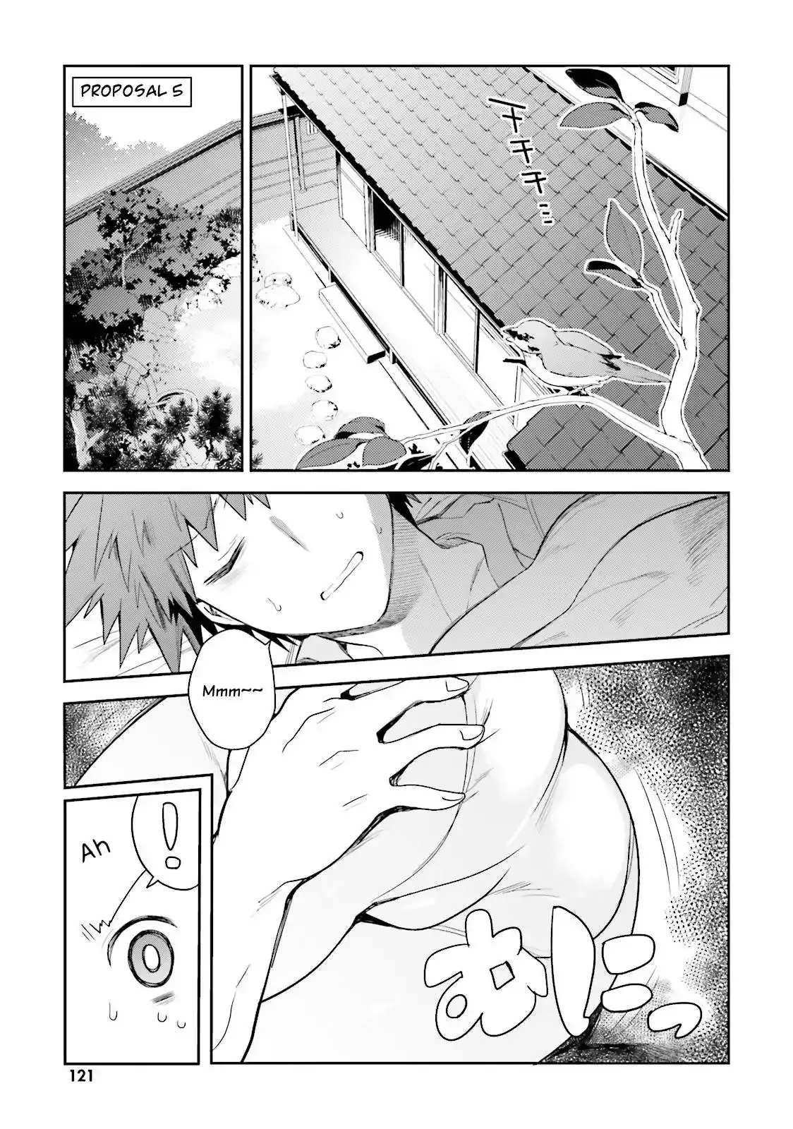 Elf Yome to Hajimeru Isekai Ryoushu Seikatsu - Chapter 5 Page 1