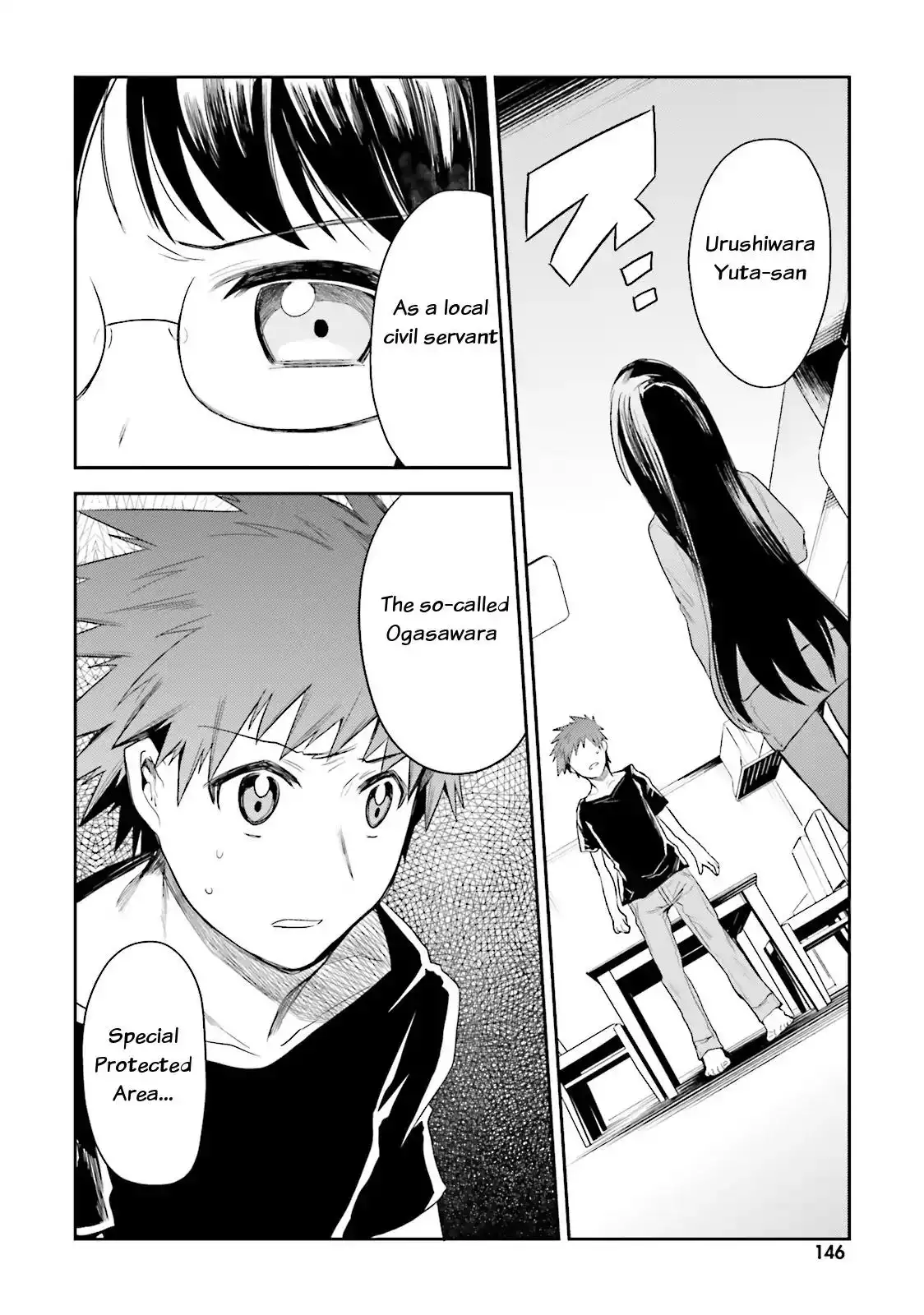 Elf Yome to Hajimeru Isekai Ryoushu Seikatsu - Chapter 5 Page 26