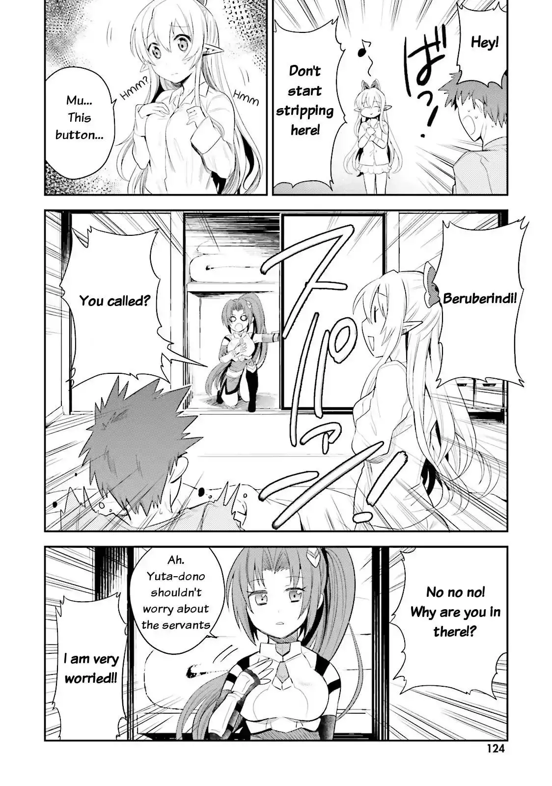 Elf Yome to Hajimeru Isekai Ryoushu Seikatsu - Chapter 5 Page 4
