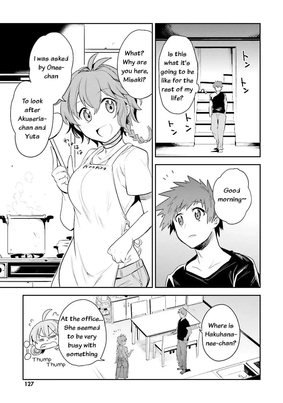 Elf Yome to Hajimeru Isekai Ryoushu Seikatsu - Chapter 5 Page 7