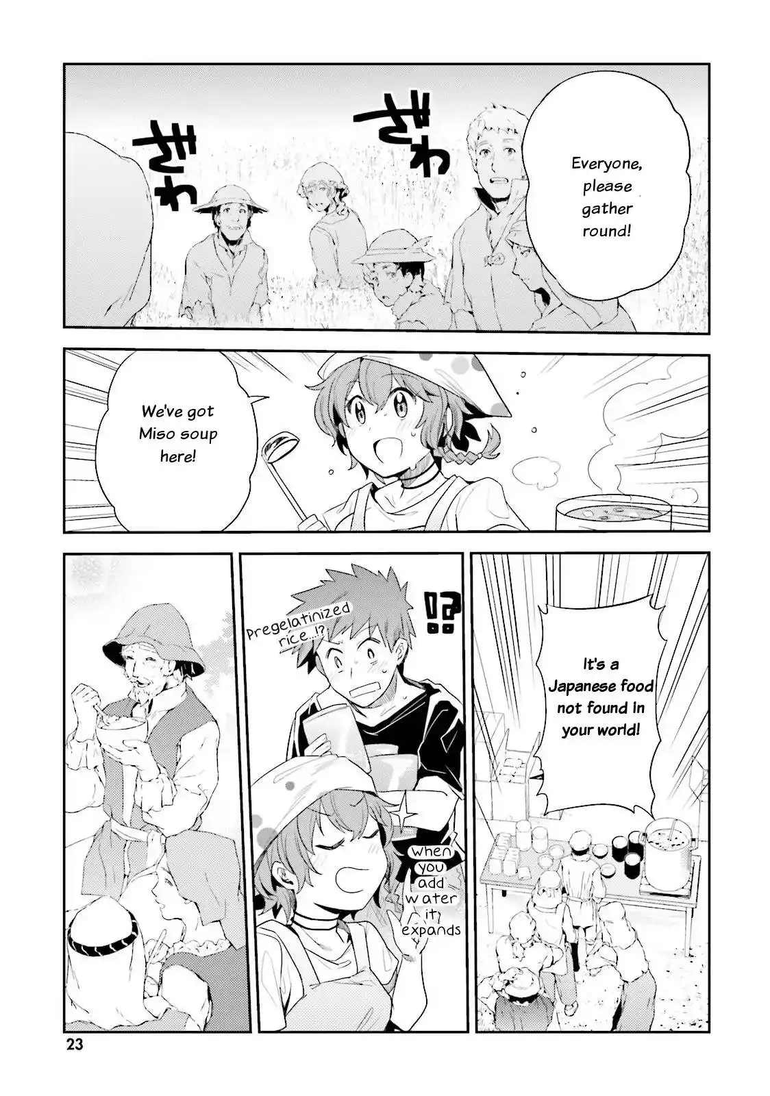 Elf Yome to Hajimeru Isekai Ryoushu Seikatsu - Chapter 7 Page 11