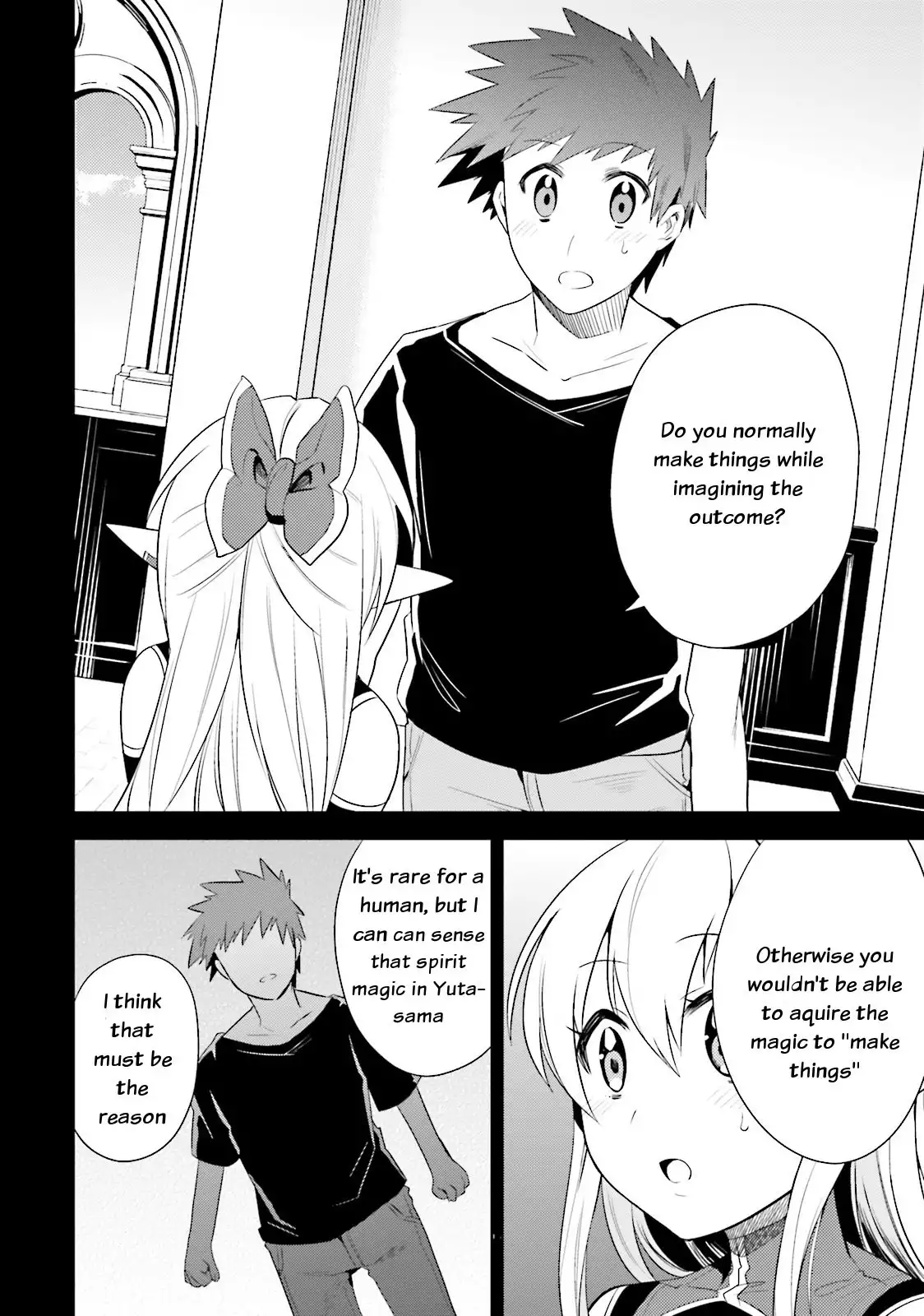 Elf Yome to Hajimeru Isekai Ryoushu Seikatsu - Chapter 9 Page 13