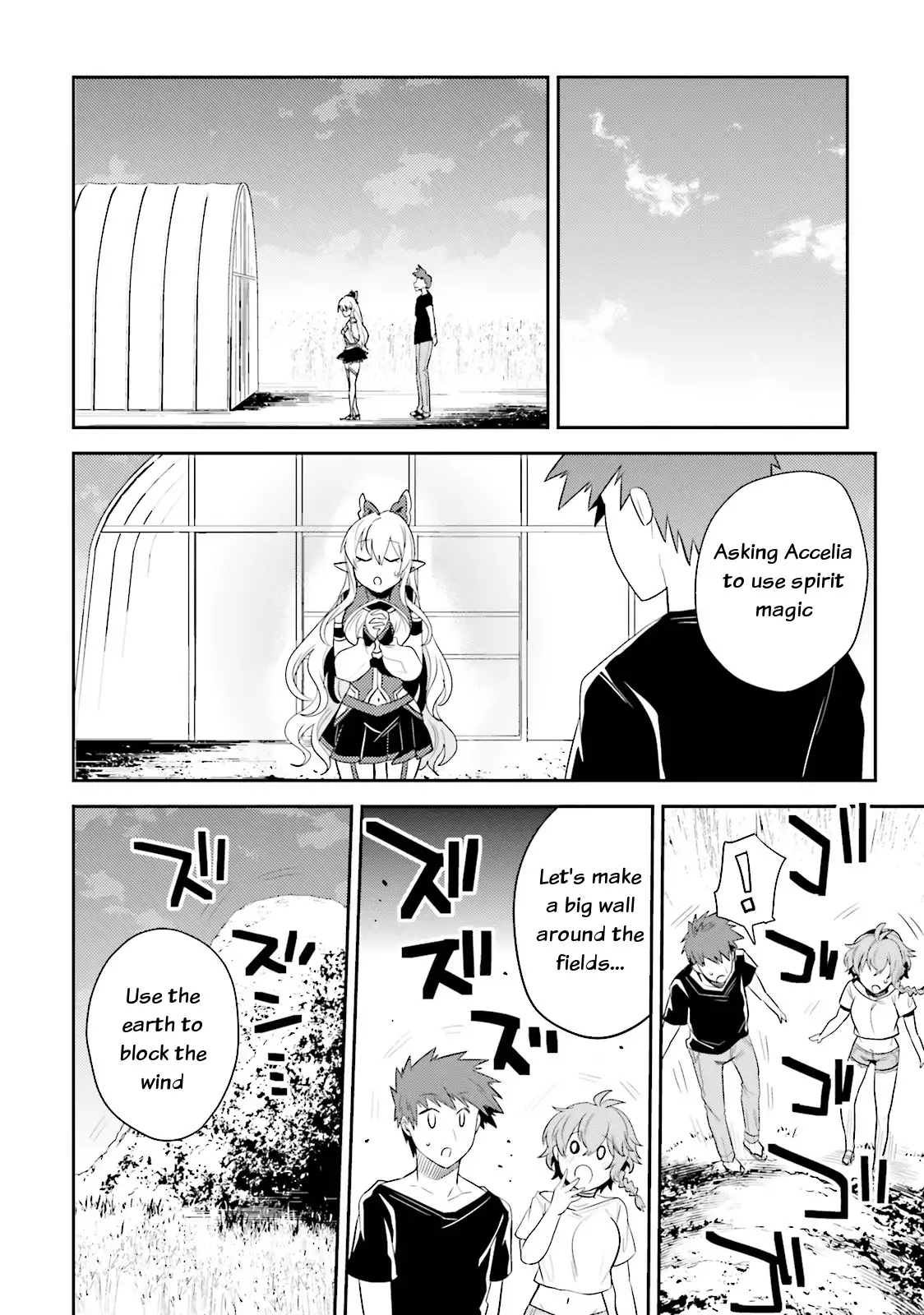 Elf Yome to Hajimeru Isekai Ryoushu Seikatsu - Chapter 9 Page 23