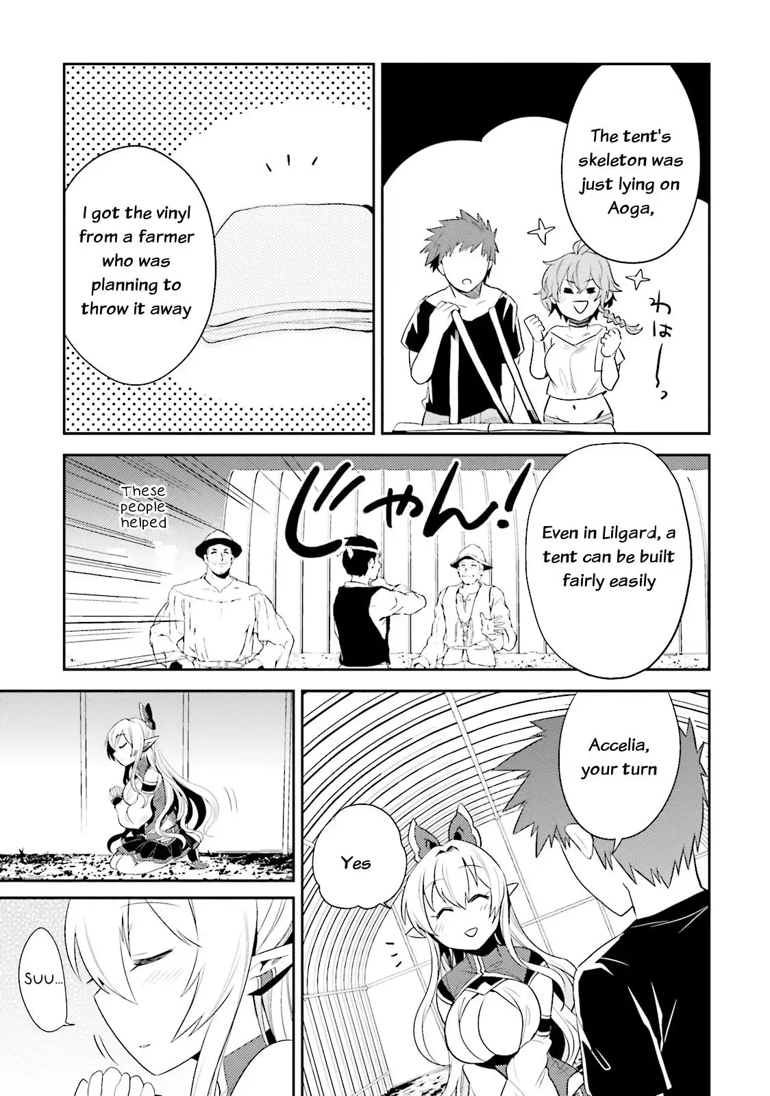 Elf Yome to Hajimeru Isekai Ryoushu Seikatsu - Chapter 9 Page 7
