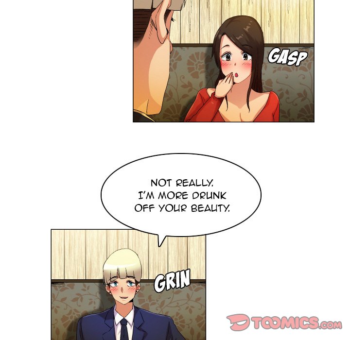 God of App - Chapter 35 Page 21