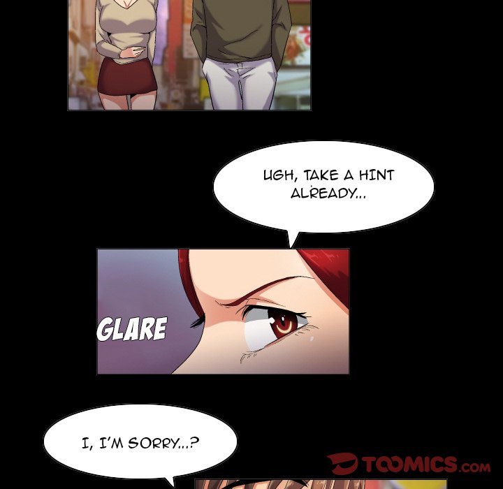 God of App - Chapter 44 Page 15