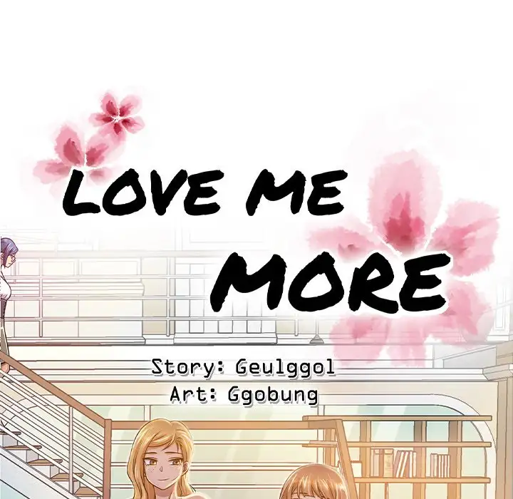 Love Me More - Chapter 7 Page 58
