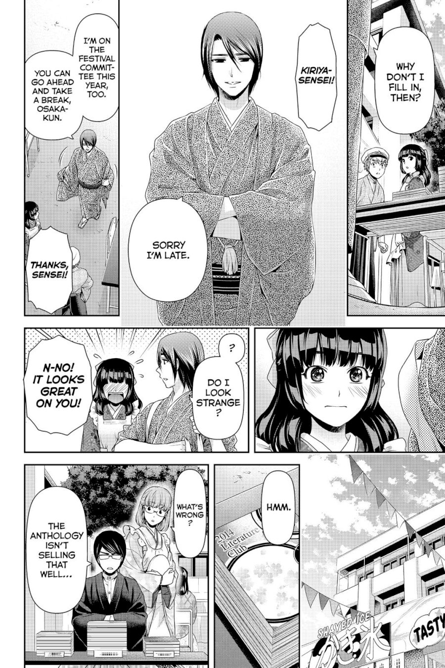 Domestic na Kanojo - Chapter 109 Page 8