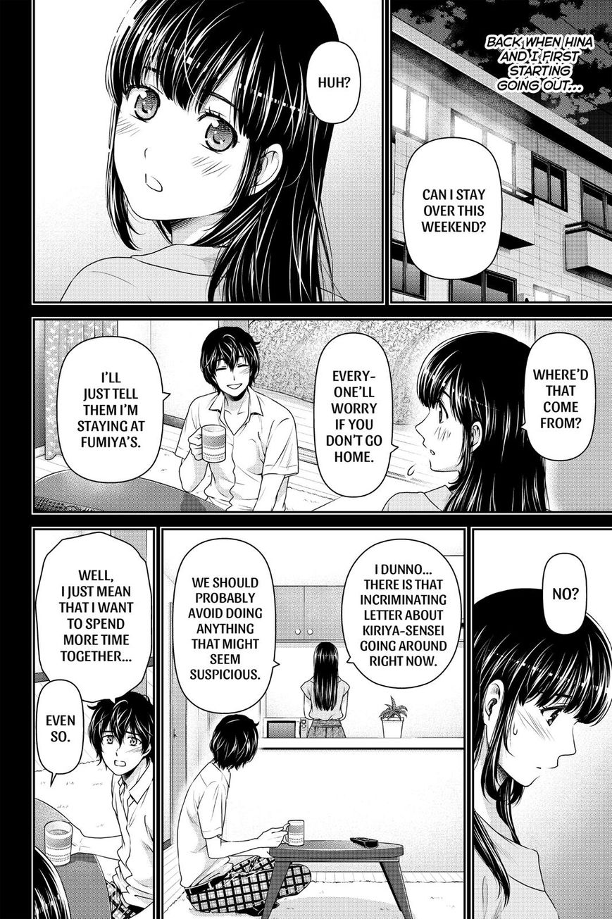 Domestic na Kanojo - Chapter 127 Page 8