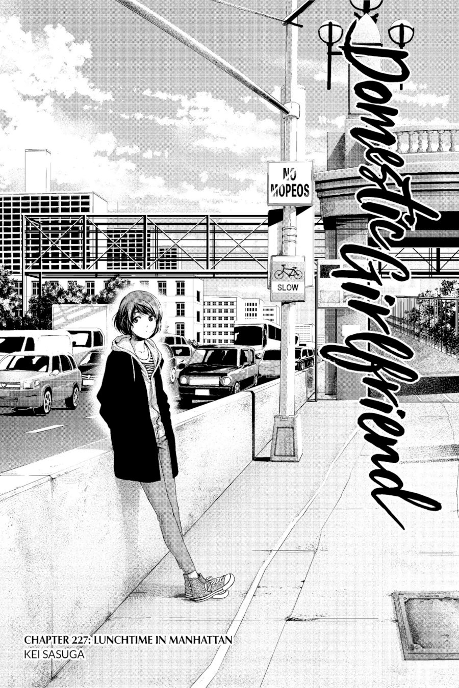 Domestic na Kanojo - Chapter 227 Page 2