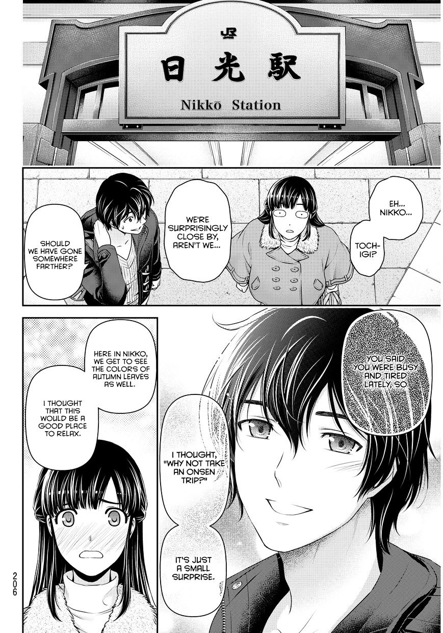 Domestic na Kanojo - Chapter 61 Page 5