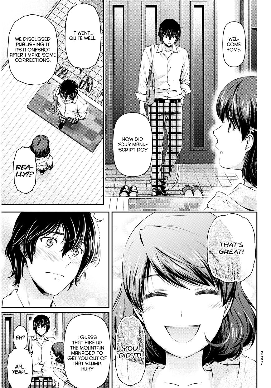 Domestic na Kanojo - Chapter 84 Page 6