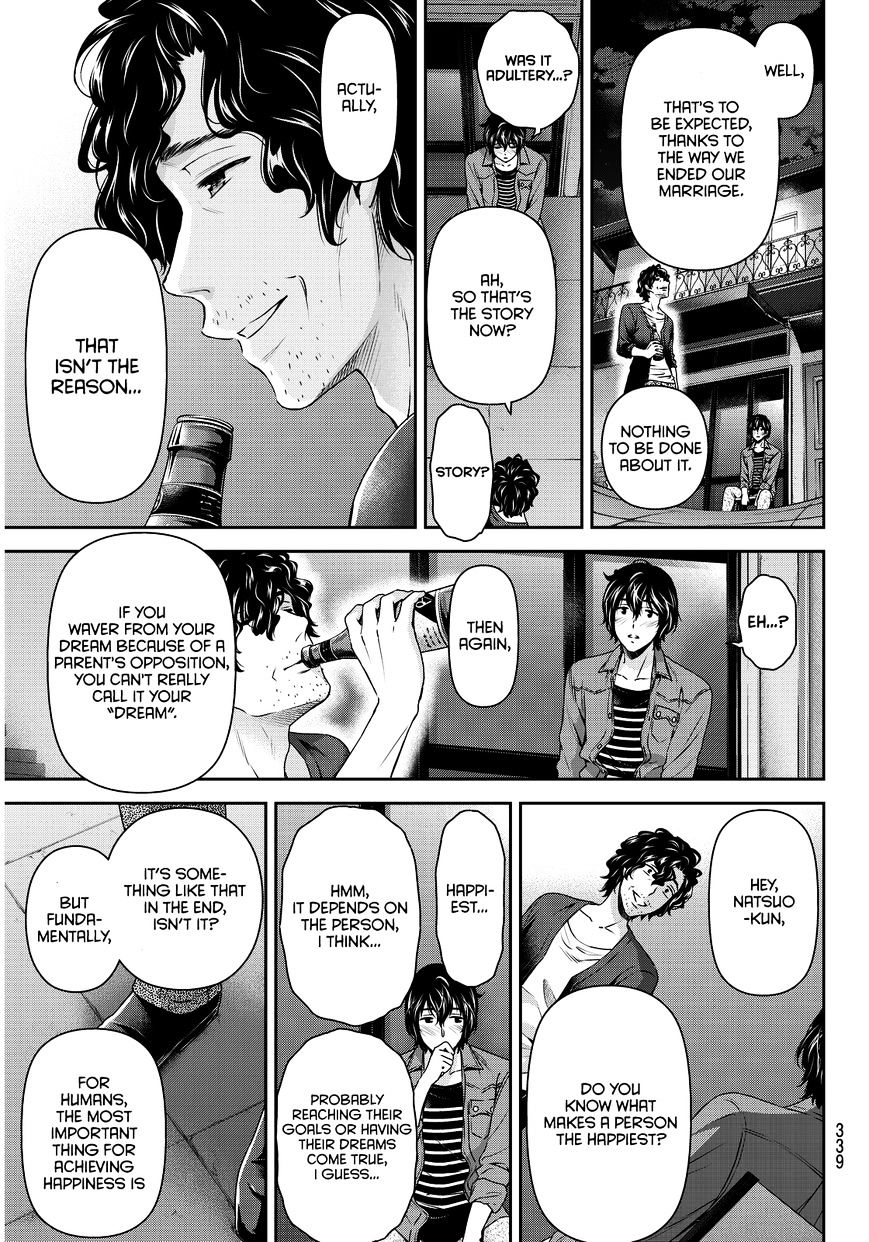 Domestic na Kanojo - Chapter 87 Page 16