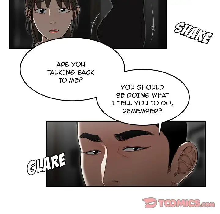 Drama in the Office - Chapter 33 Page 62