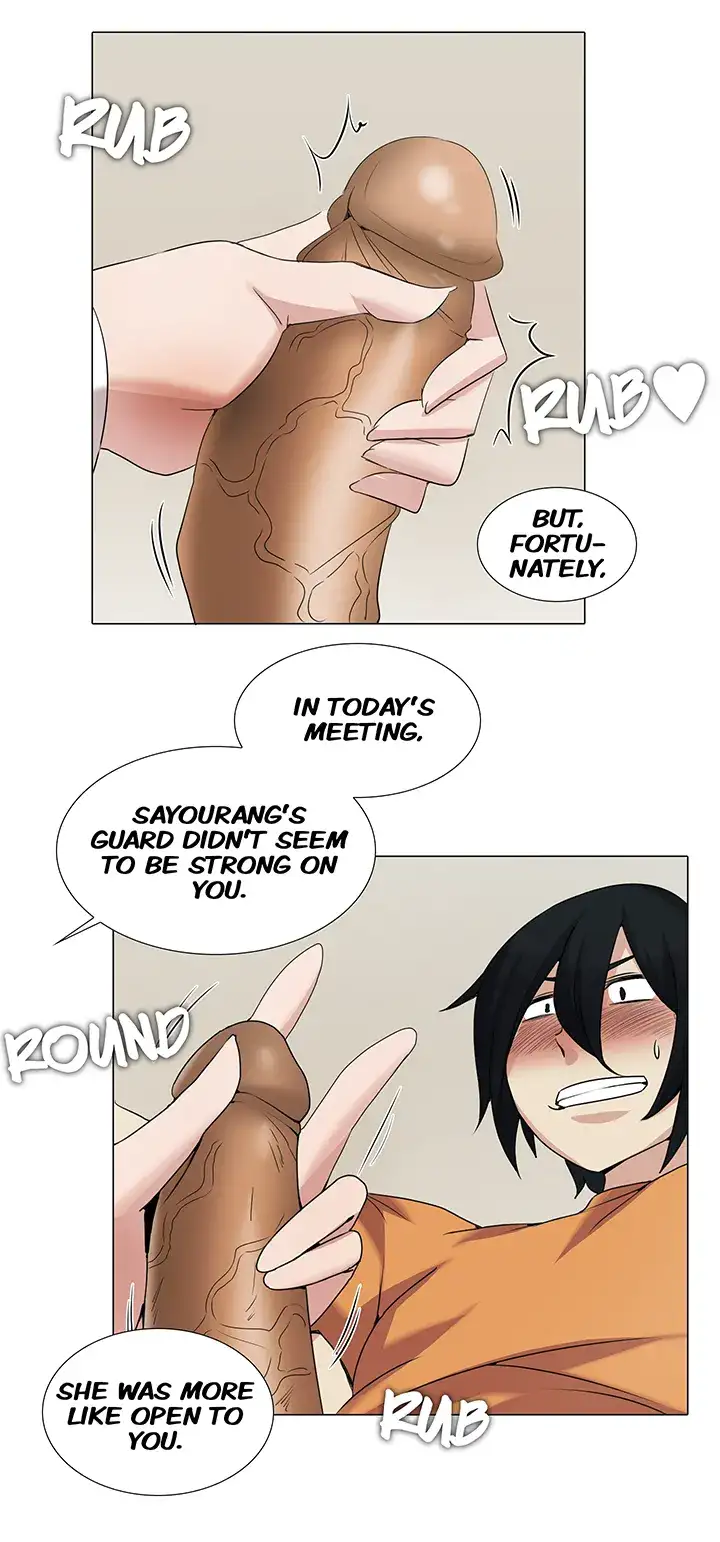 Cartoonists NSFW - Chapter 27 Page 17
