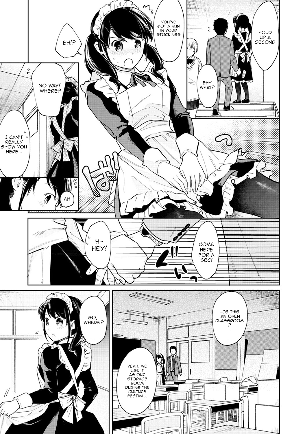 1LDK+JK Ikinari Doukyo? Micchaku!? Hatsu Ecchi!!? - Chapter 19 Page 10