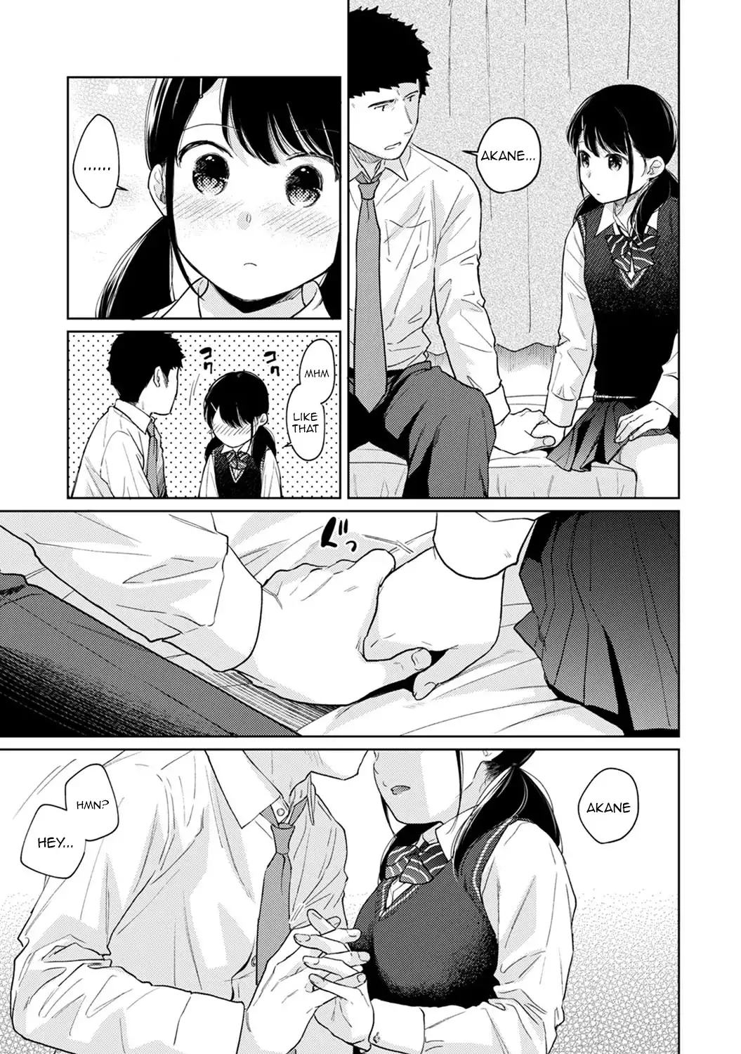 1LDK+JK Ikinari Doukyo? Micchaku!? Hatsu Ecchi!!? - Chapter 21 Page 16