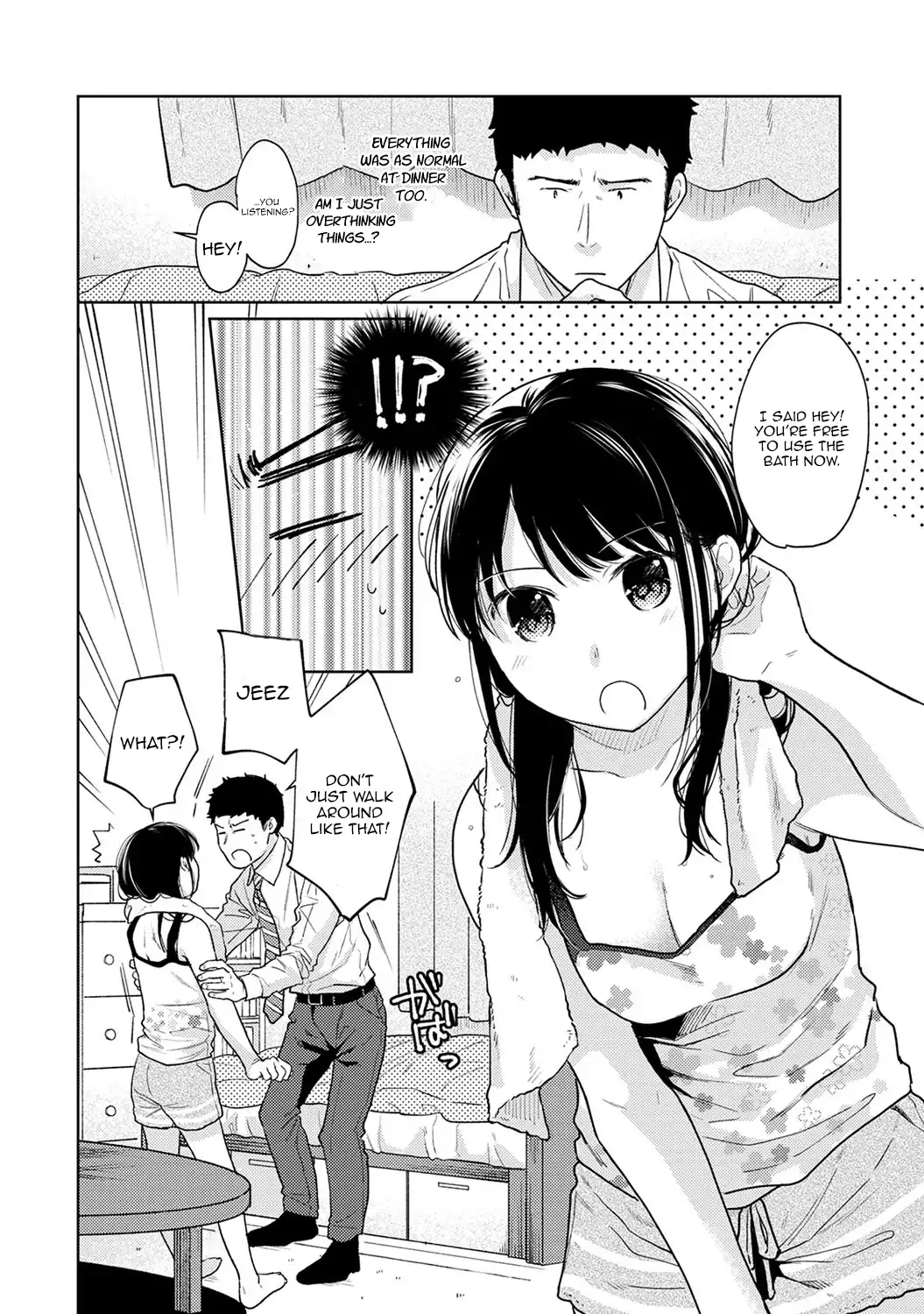 1LDK+JK Ikinari Doukyo? Micchaku!? Hatsu Ecchi!!? - Chapter 21 Page 7