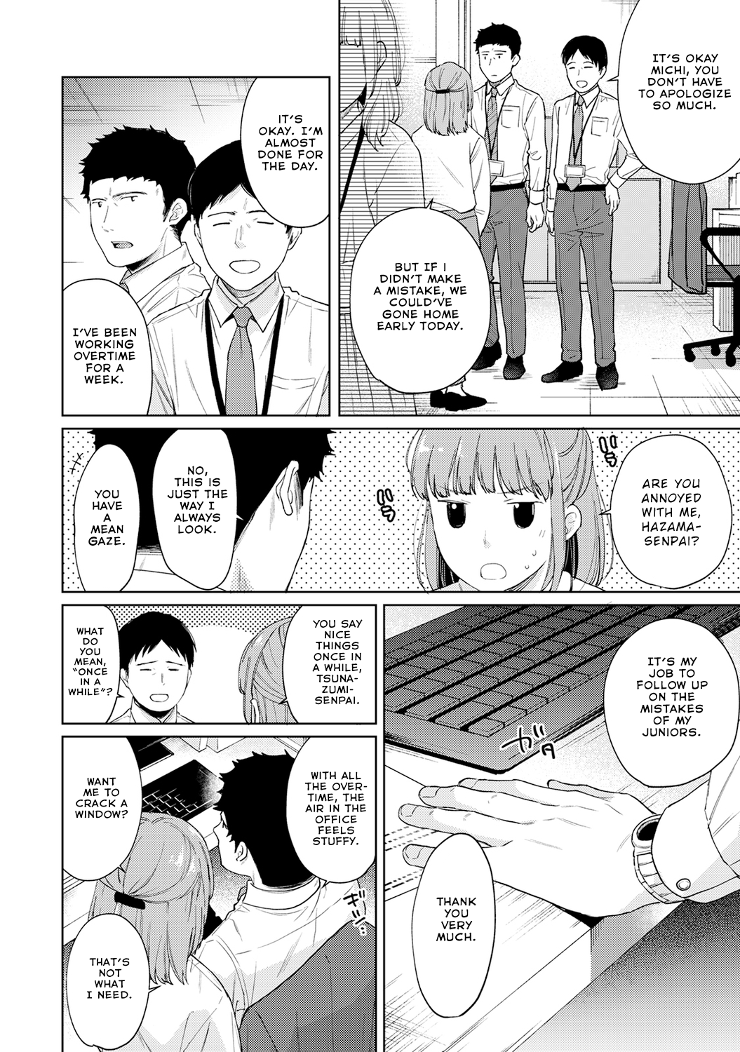 1LDK+JK Ikinari Doukyo? Micchaku!? Hatsu Ecchi!!? - Chapter 26 Page 11