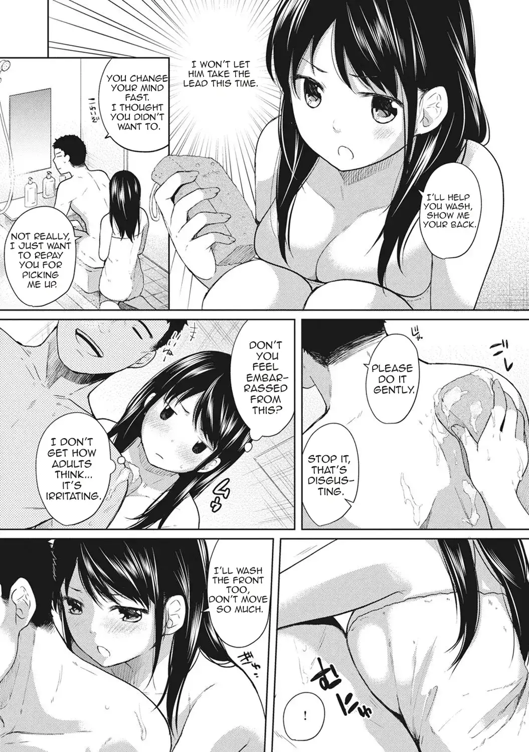 1LDK+JK Ikinari Doukyo? Micchaku!? Hatsu Ecchi!!? - Chapter 3 Page 10