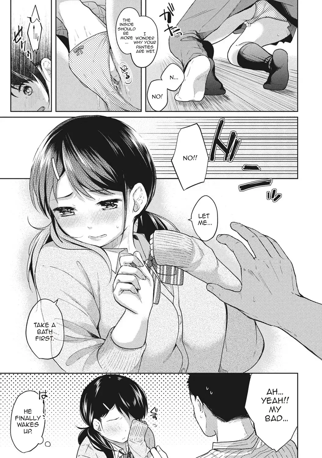 1LDK+JK Ikinari Doukyo? Micchaku!? Hatsu Ecchi!!? - Chapter 3 Page 8