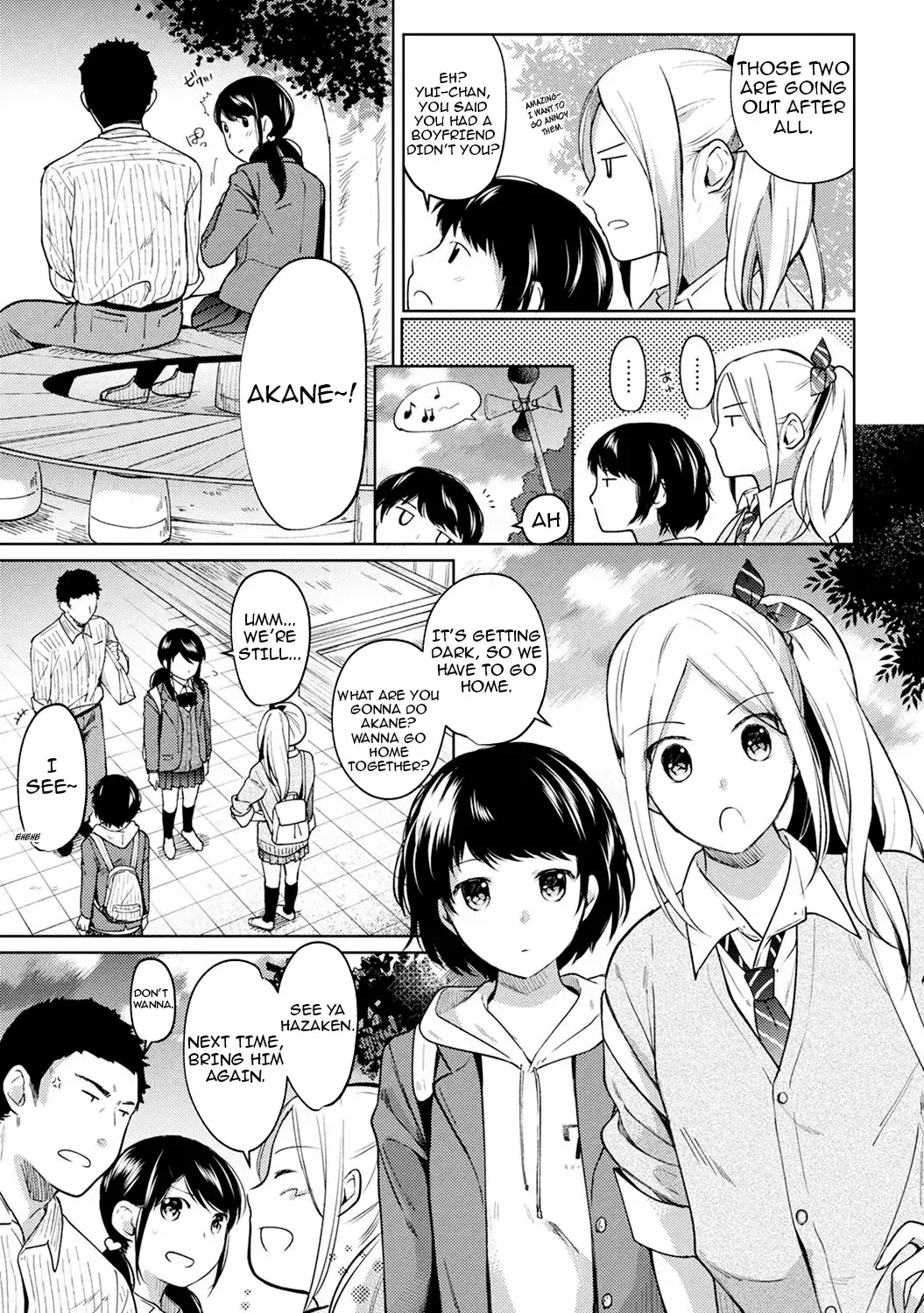 1LDK+JK Ikinari Doukyo? Micchaku!? Hatsu Ecchi!!? - Chapter 8 Page 10