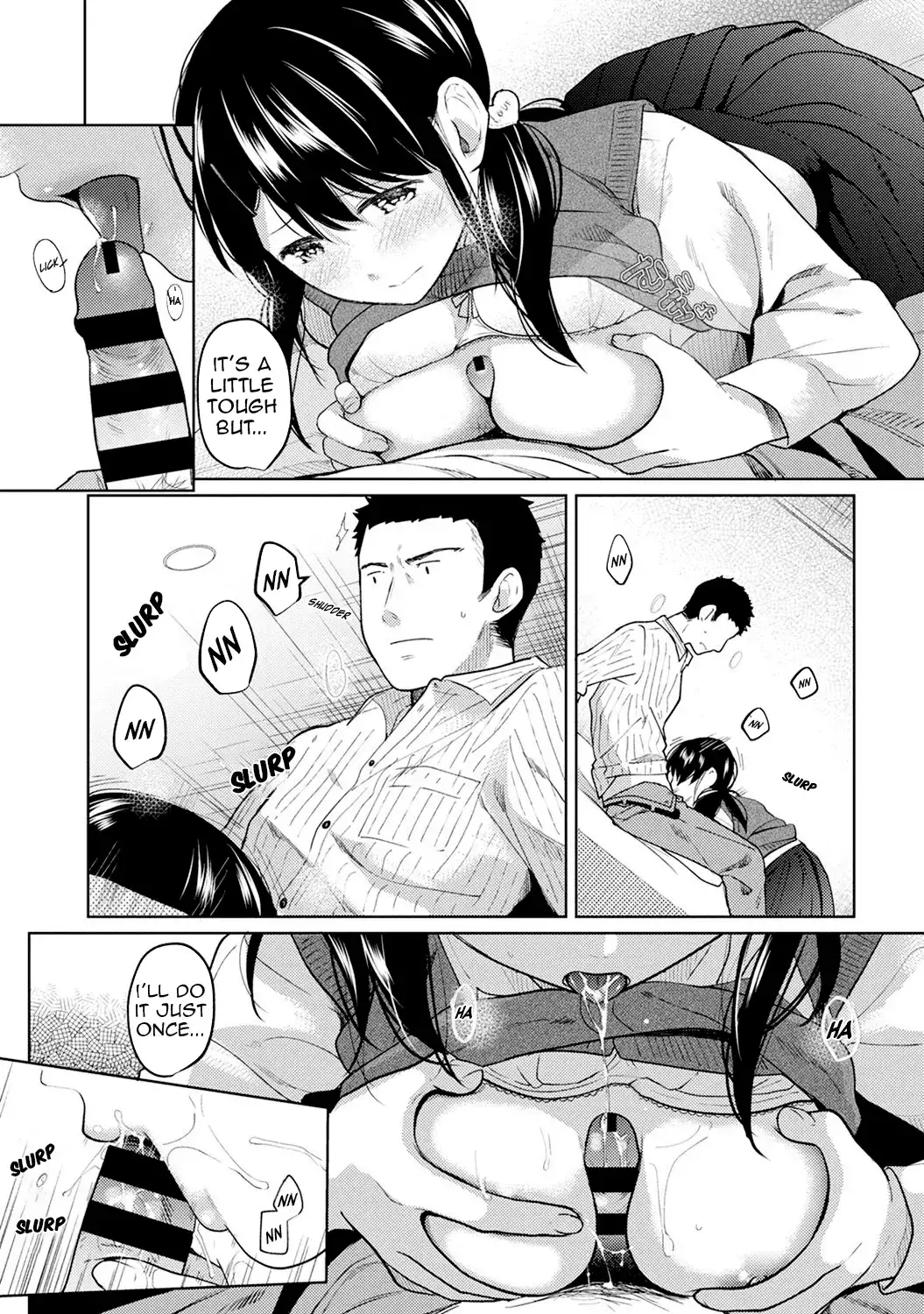 1LDK+JK Ikinari Doukyo? Micchaku!? Hatsu Ecchi!!? - Chapter 8 Page 16