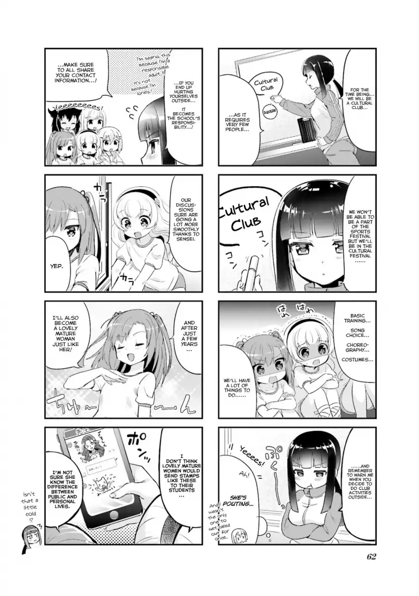 Yumemiru Prima Girl! - Chapter 7 Page 2