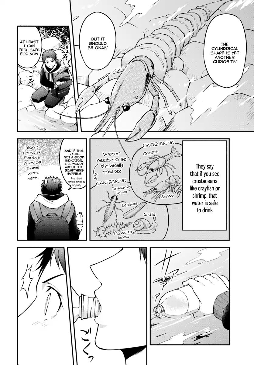 Isekai Cheat Survival Meshi - Chapter 1 Page 10