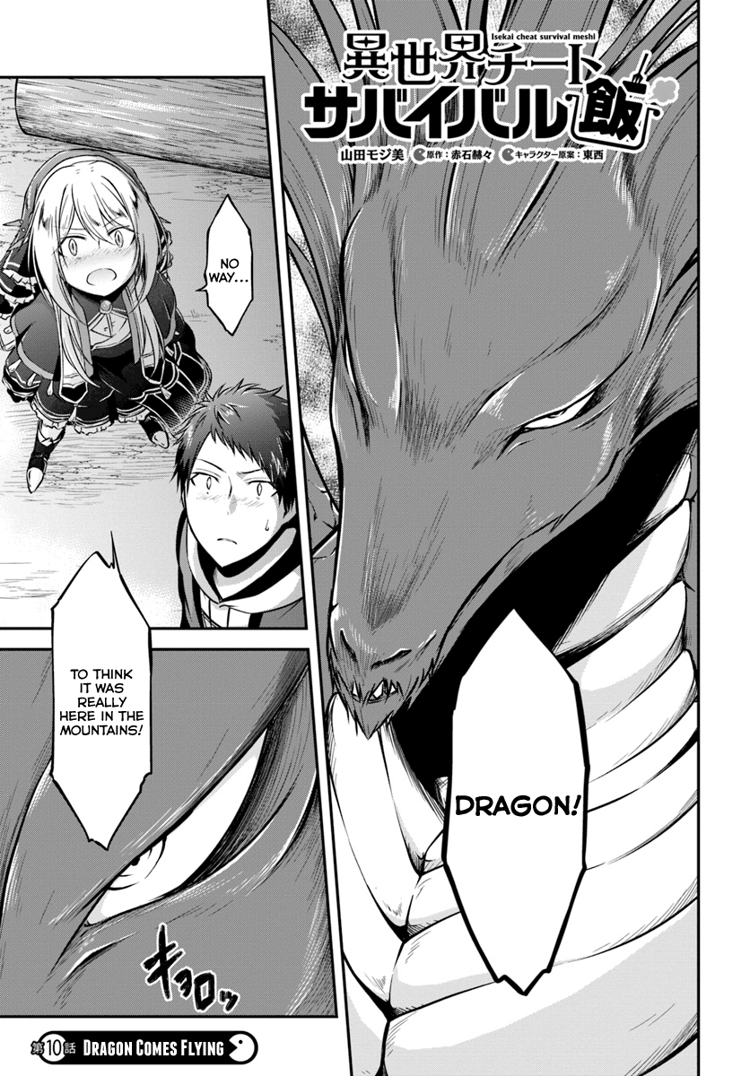 Isekai Cheat Survival Meshi - Chapter 10 Page 1