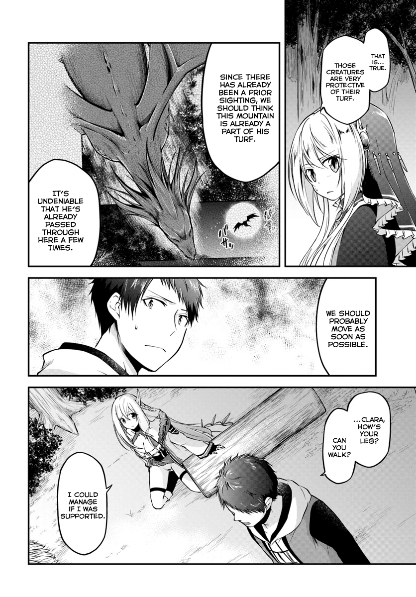 Isekai Cheat Survival Meshi - Chapter 10 Page 4