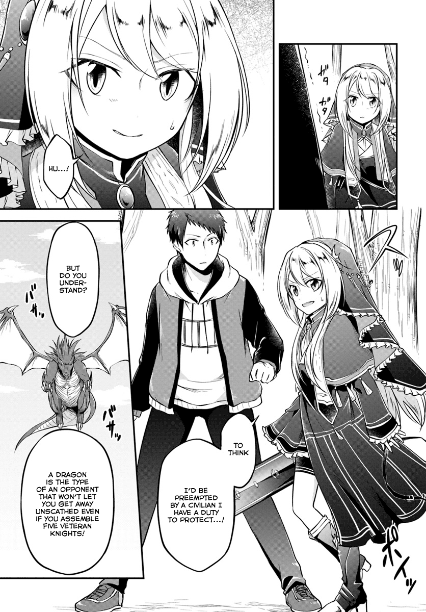 Isekai Cheat Survival Meshi - Chapter 11 Page 15