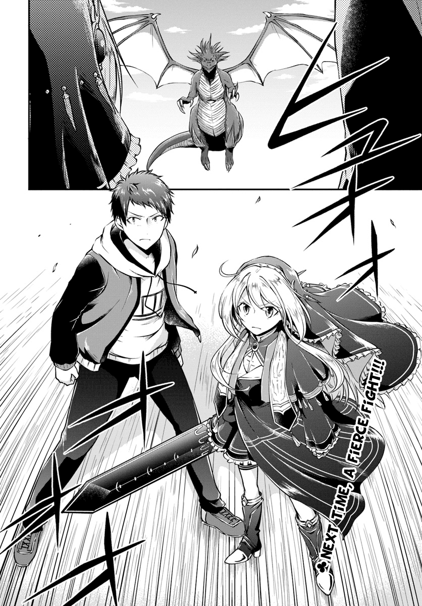 Isekai Cheat Survival Meshi - Chapter 11 Page 18