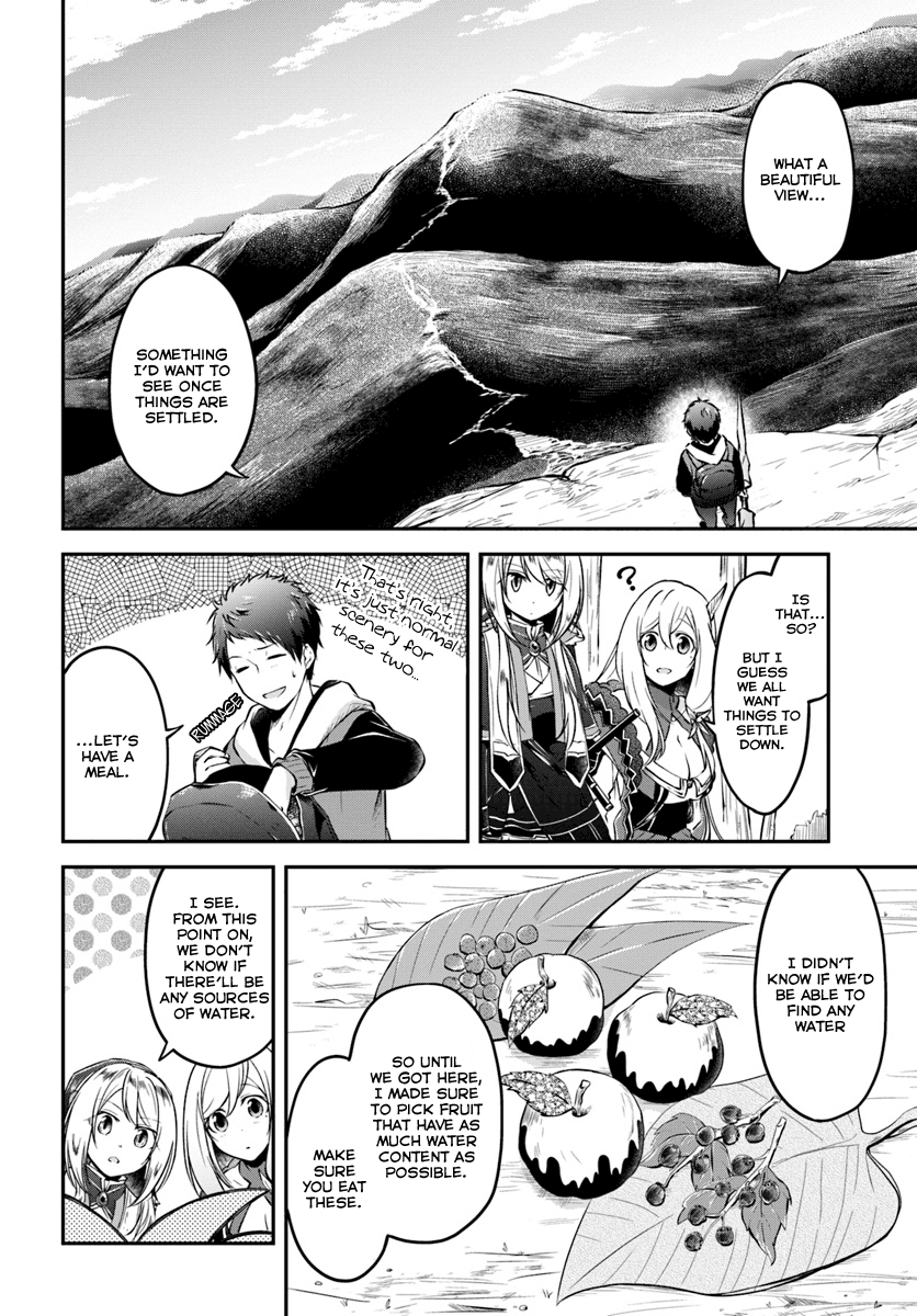 Isekai Cheat Survival Meshi - Chapter 11 Page 5