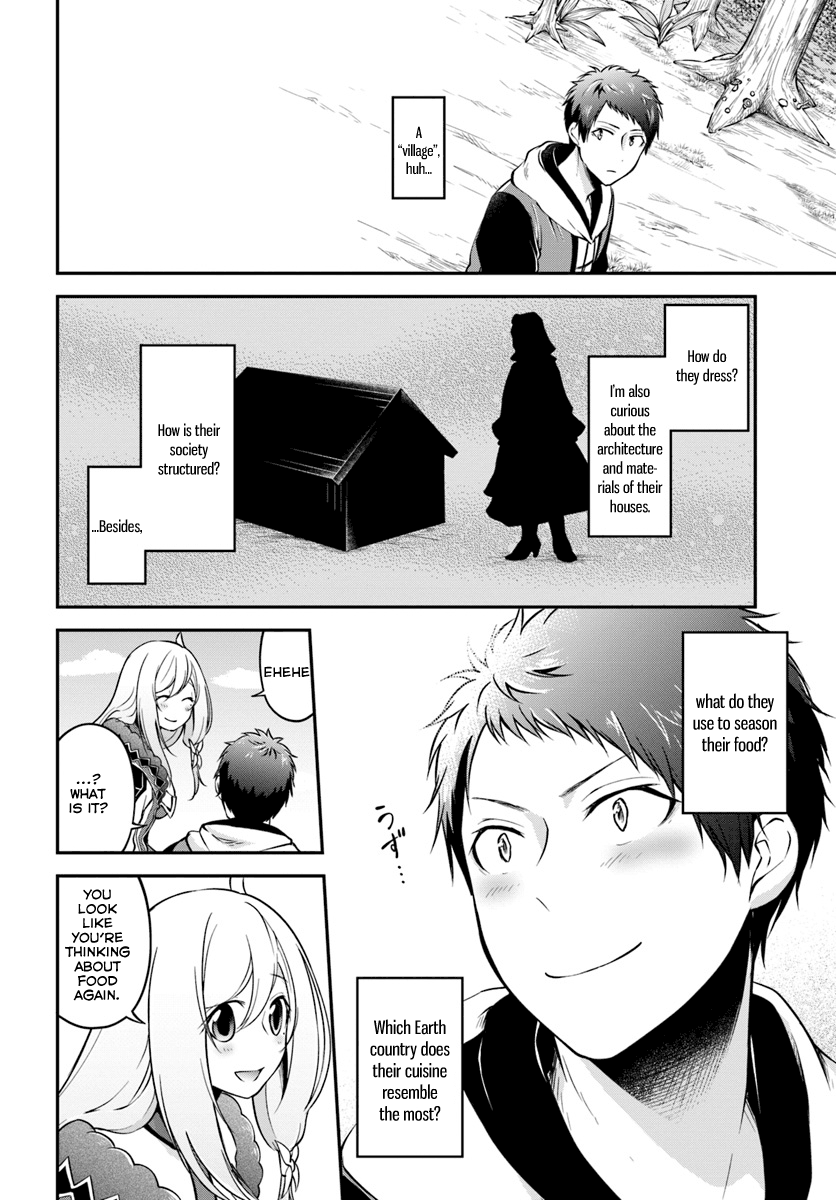 Isekai Cheat Survival Meshi - Chapter 11 Page 7