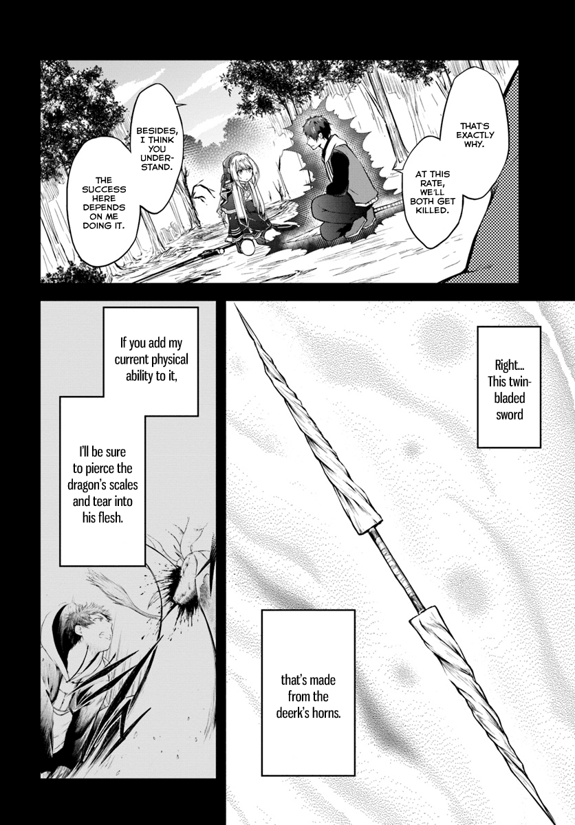 Isekai Cheat Survival Meshi - Chapter 13 Page 2