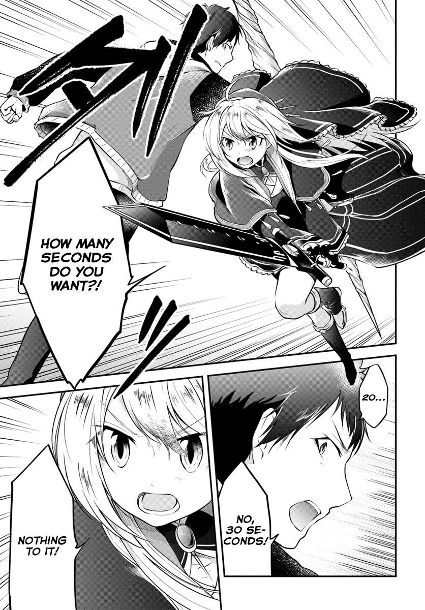 Isekai Cheat Survival Meshi - Chapter 13 Page 20