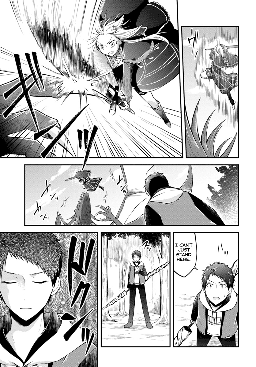 Isekai Cheat Survival Meshi - Chapter 13 Page 22