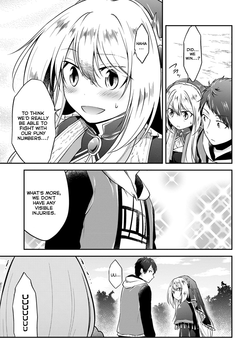 Isekai Cheat Survival Meshi - Chapter 13 Page 32