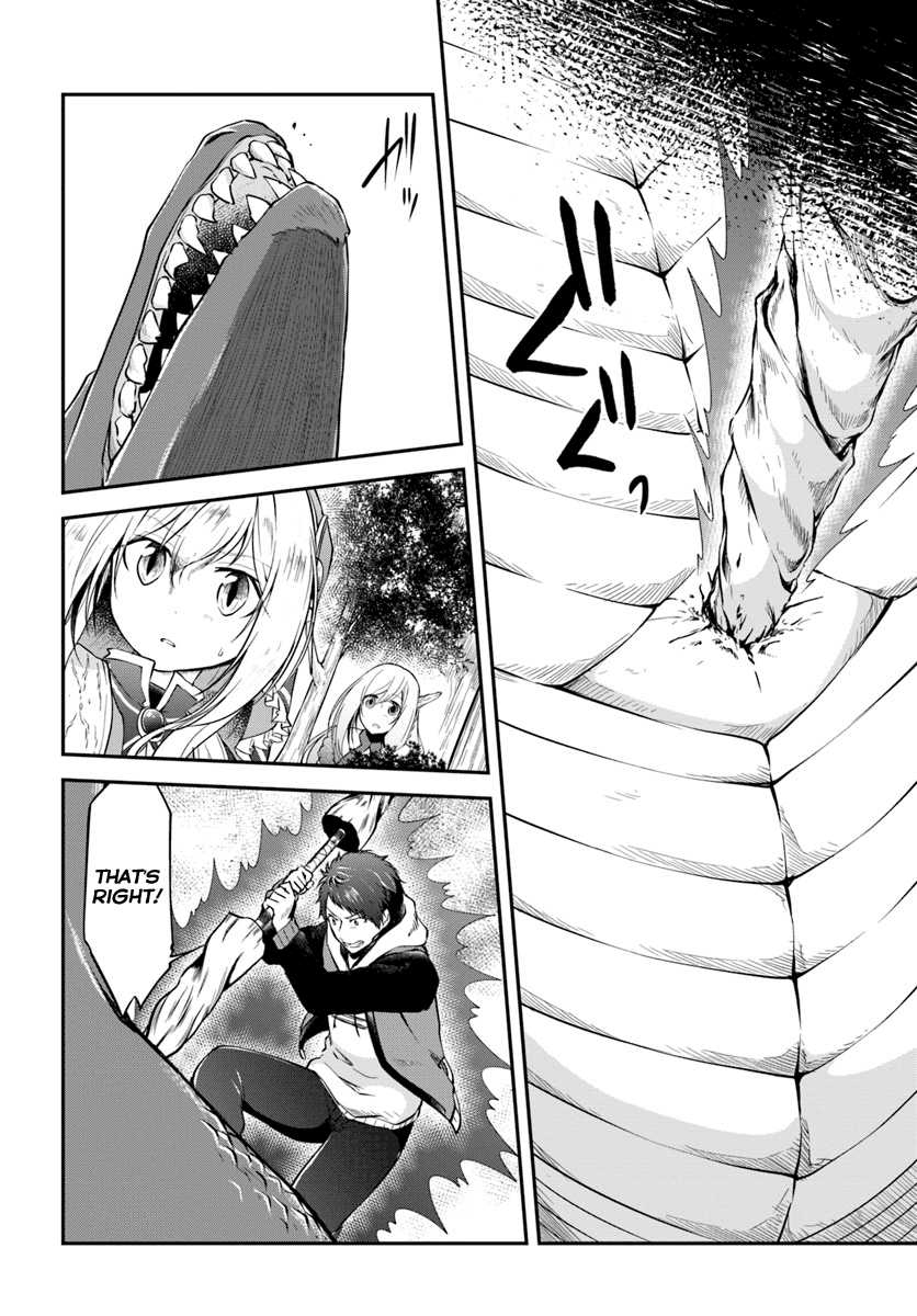 Isekai Cheat Survival Meshi - Chapter 13 Page 6