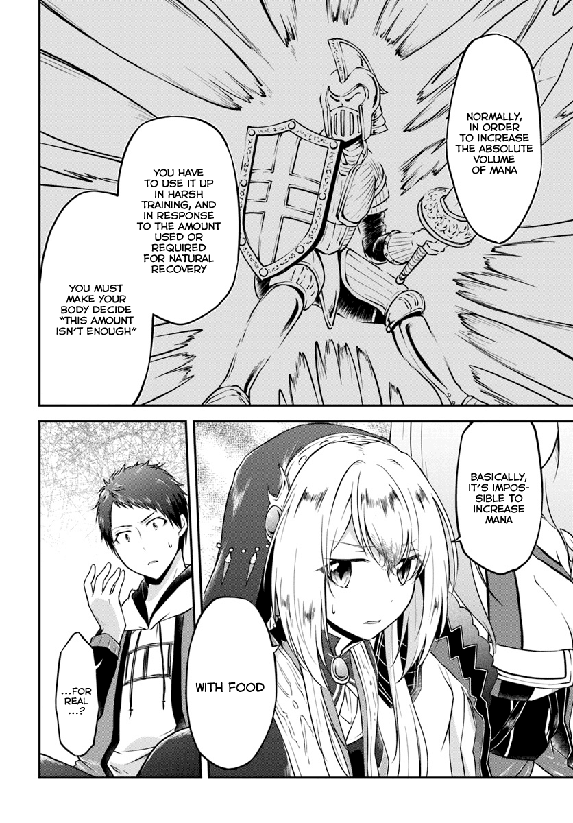 Isekai Cheat Survival Meshi - Chapter 14 Page 10