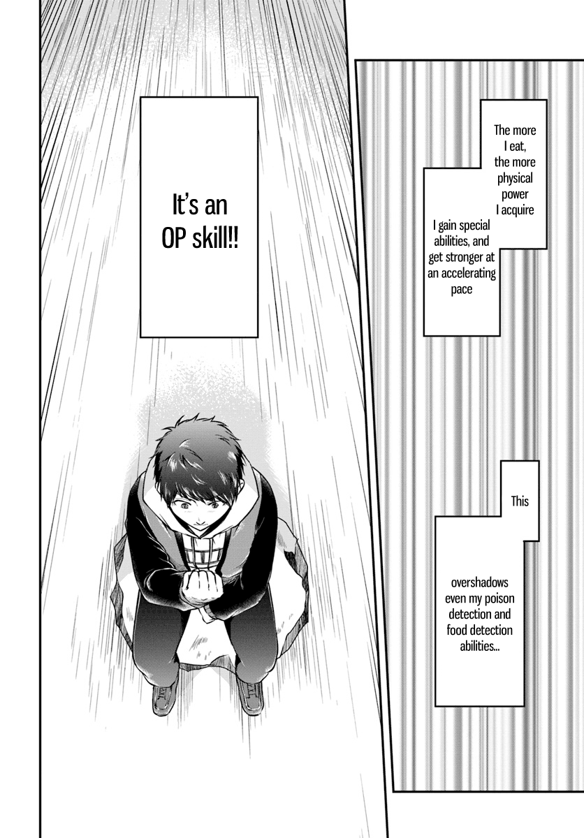 Isekai Cheat Survival Meshi - Chapter 14 Page 12