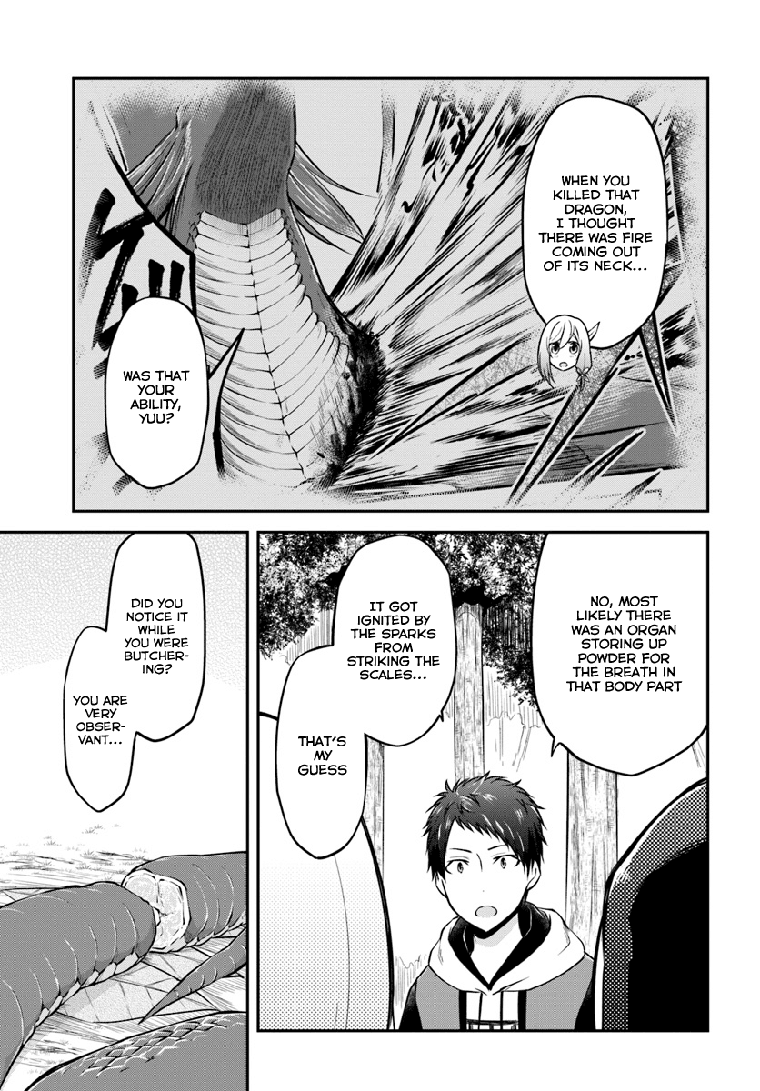 Isekai Cheat Survival Meshi - Chapter 14 Page 15
