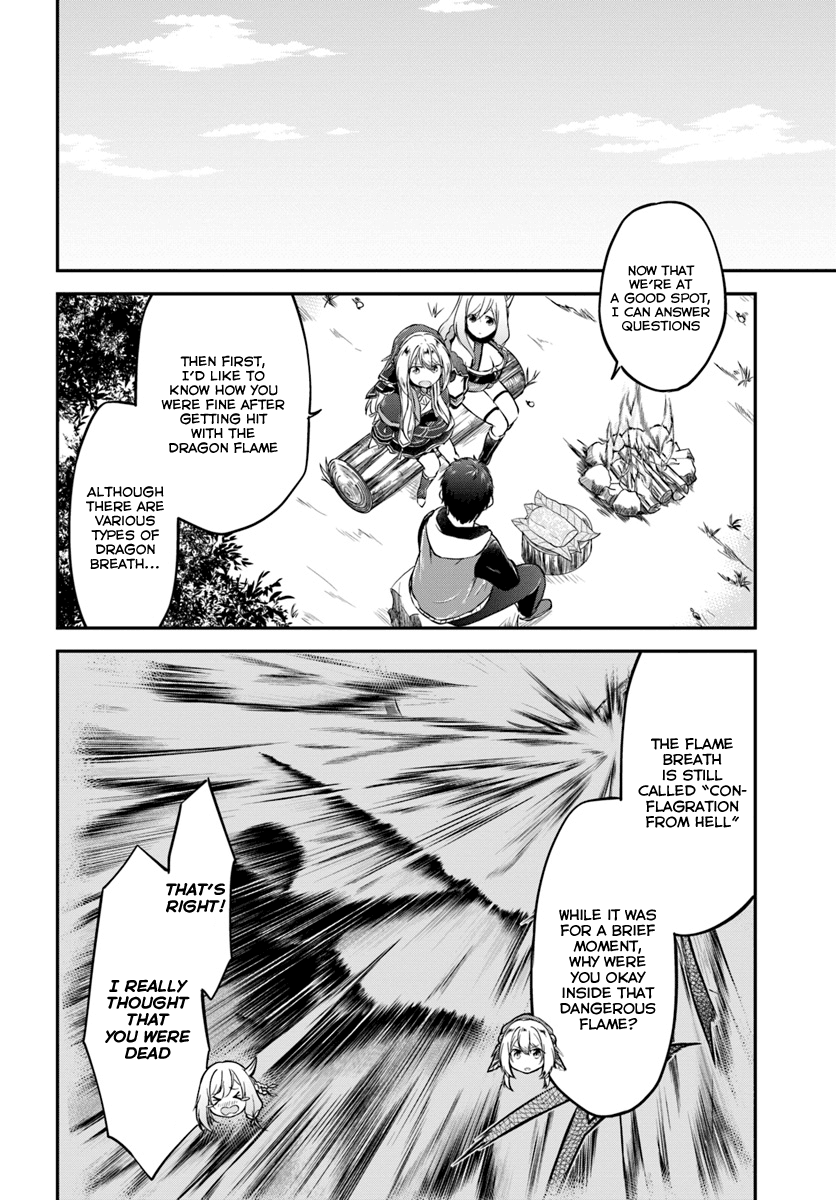 Isekai Cheat Survival Meshi - Chapter 14 Page 4