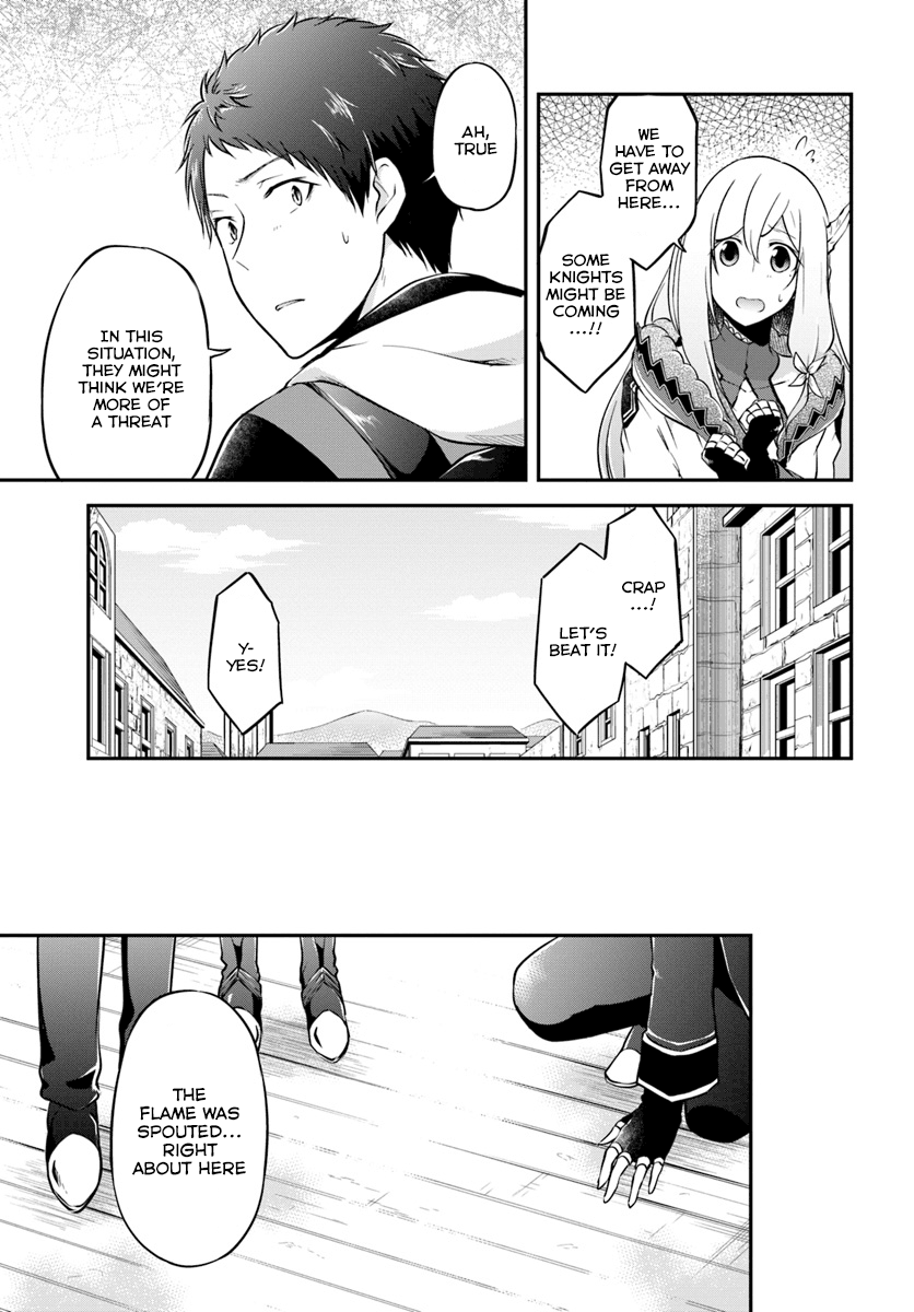 Isekai Cheat Survival Meshi - Chapter 16 Page 19