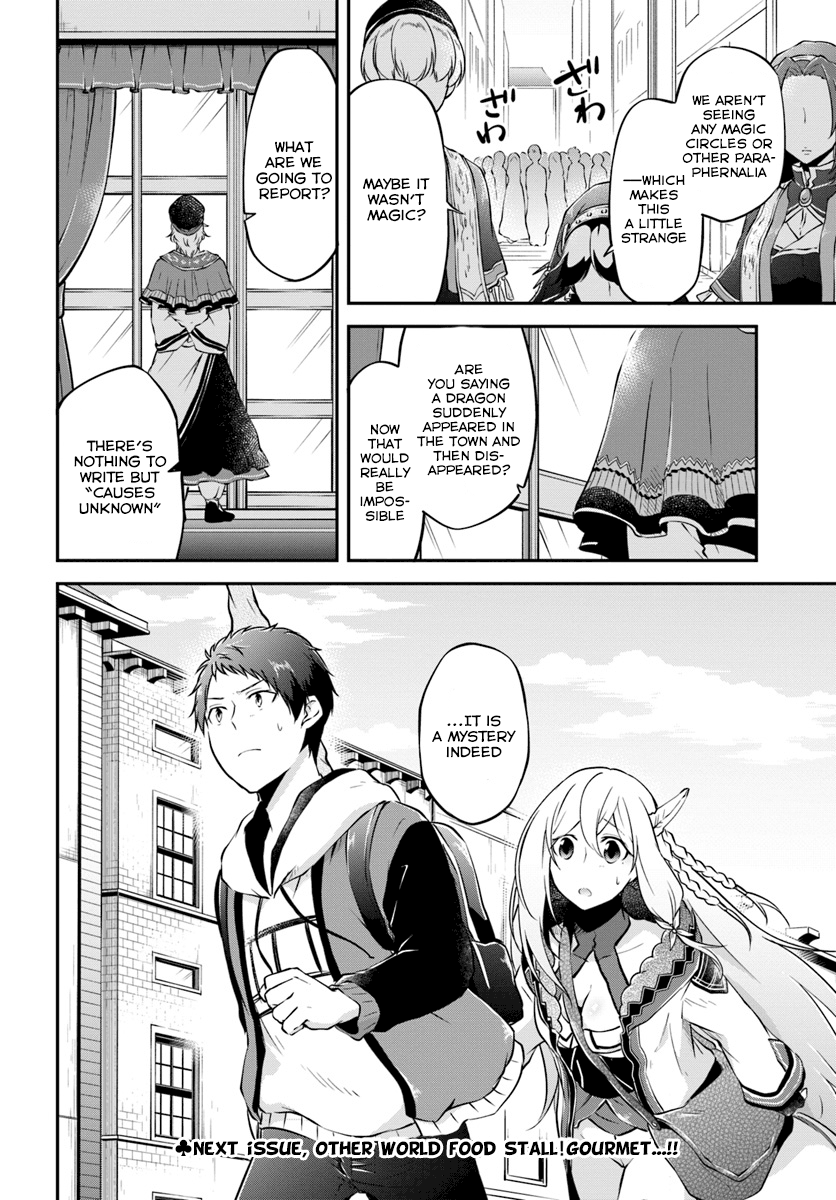 Isekai Cheat Survival Meshi - Chapter 16 Page 20