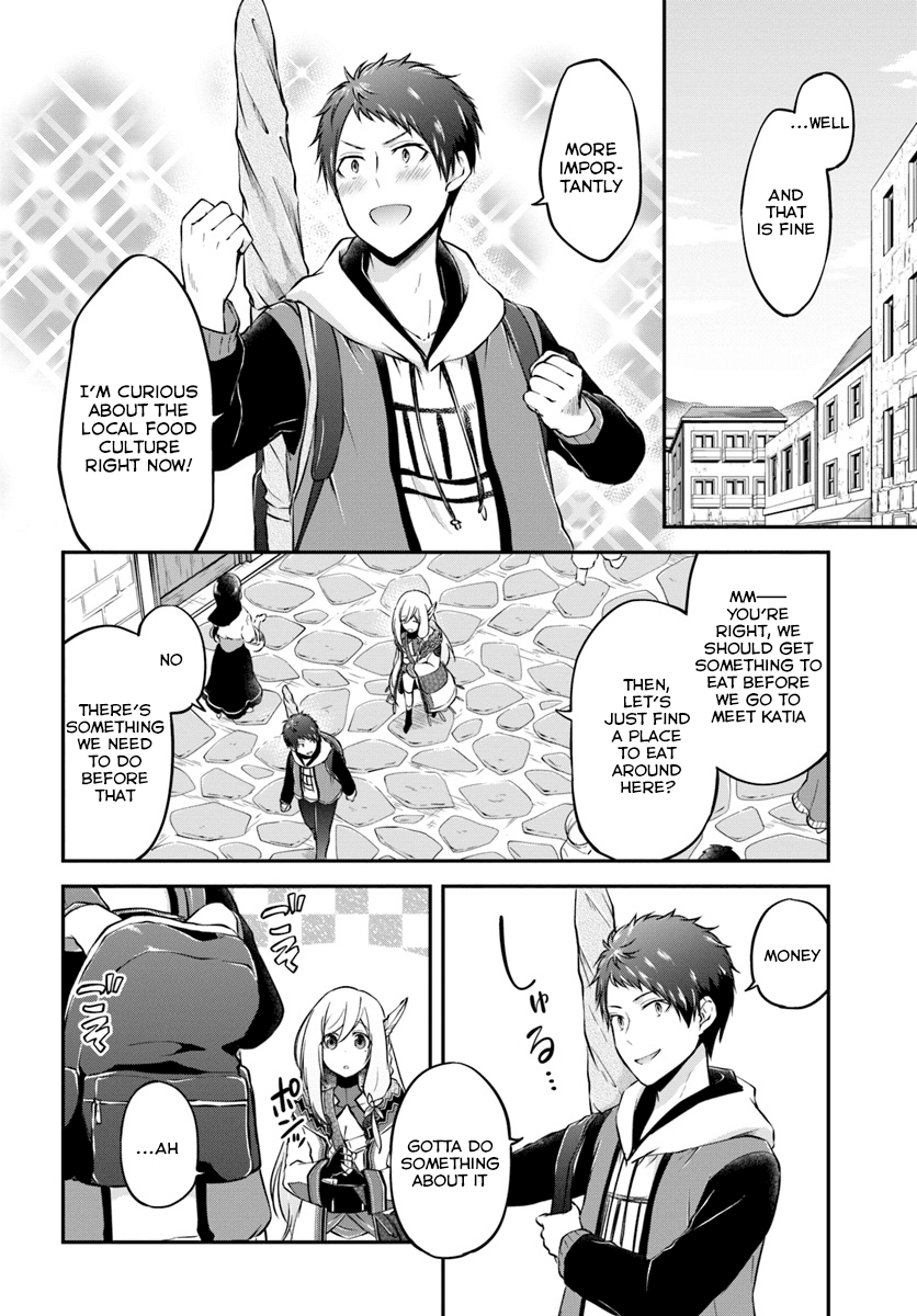 Isekai Cheat Survival Meshi - Chapter 16 Page 6