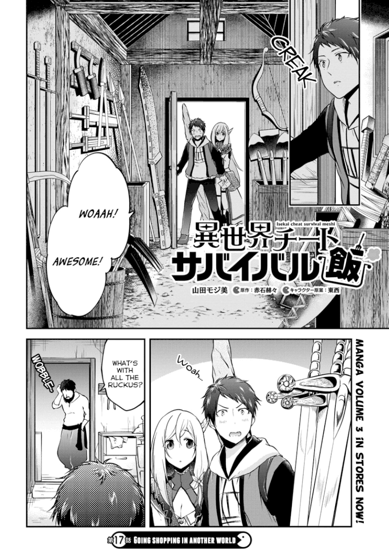 Isekai Cheat Survival Meshi - Chapter 17 Page 2