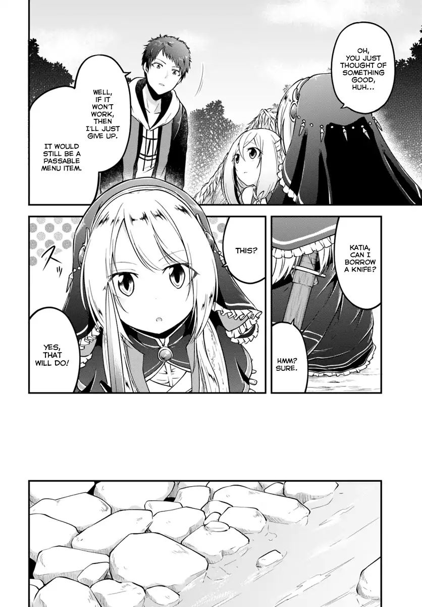 Isekai Cheat Survival Meshi - Chapter 7 Page 4